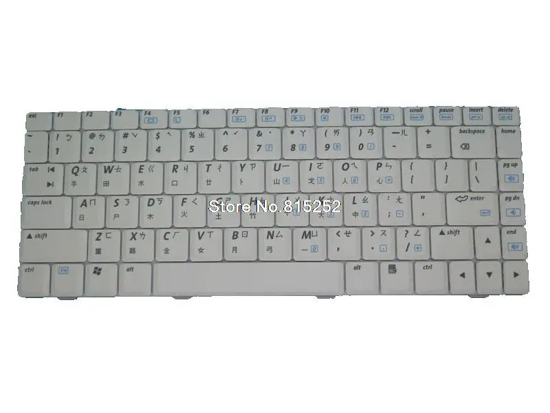 Laptop Keyboard For HP B2800 Amoi V7 Traditional Chinese TW K022462M1 White 405229-AB1