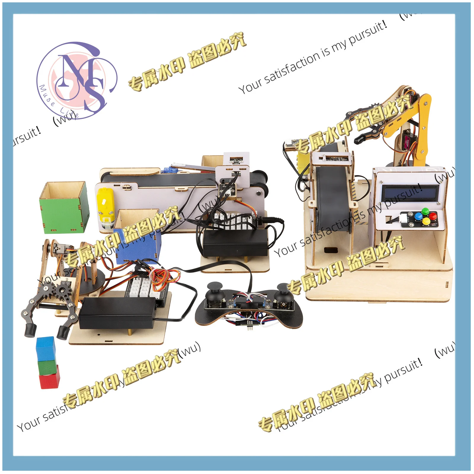Smart Factory Education Kit, a family of educational solutions for Arduino