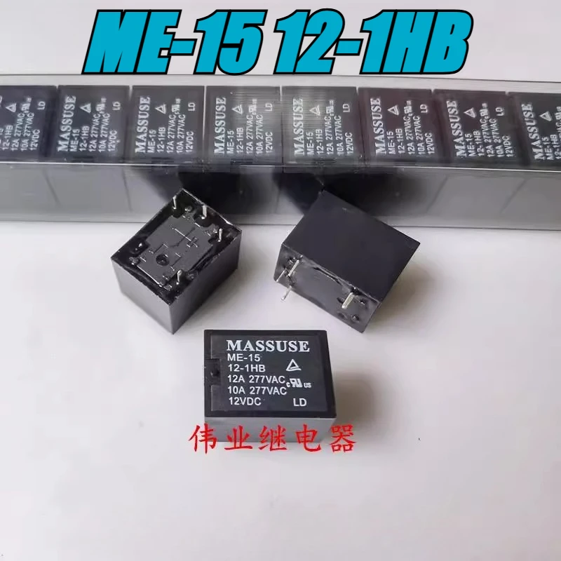 （Brand New）1pcs/lot 100% original genuine relay:ME-15 12-1HB 4pins JZC-7FF 012-1HS