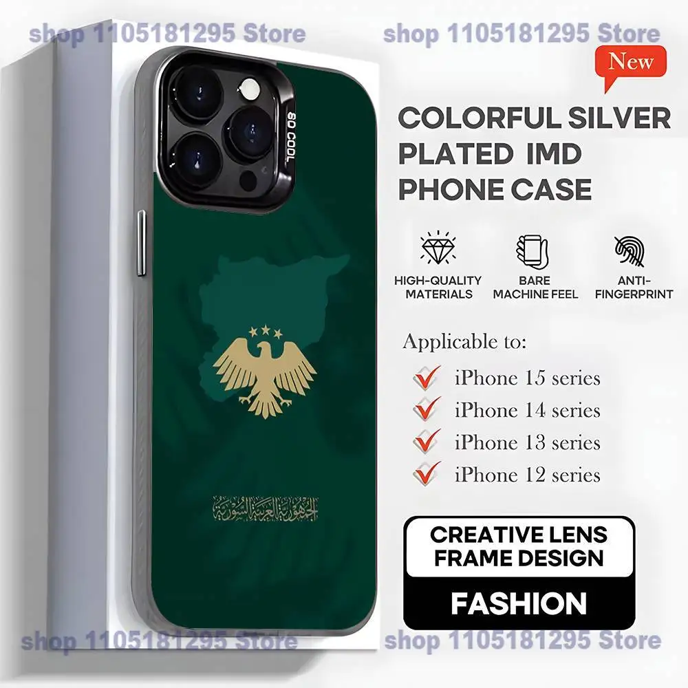 Casing HP Logo Lambang Nasional Bendera Suriah Untuk iPhone17,16,15,14,13,12,11,Mini,Pro,MAX,plus, Hitam Matte Anti Benturan