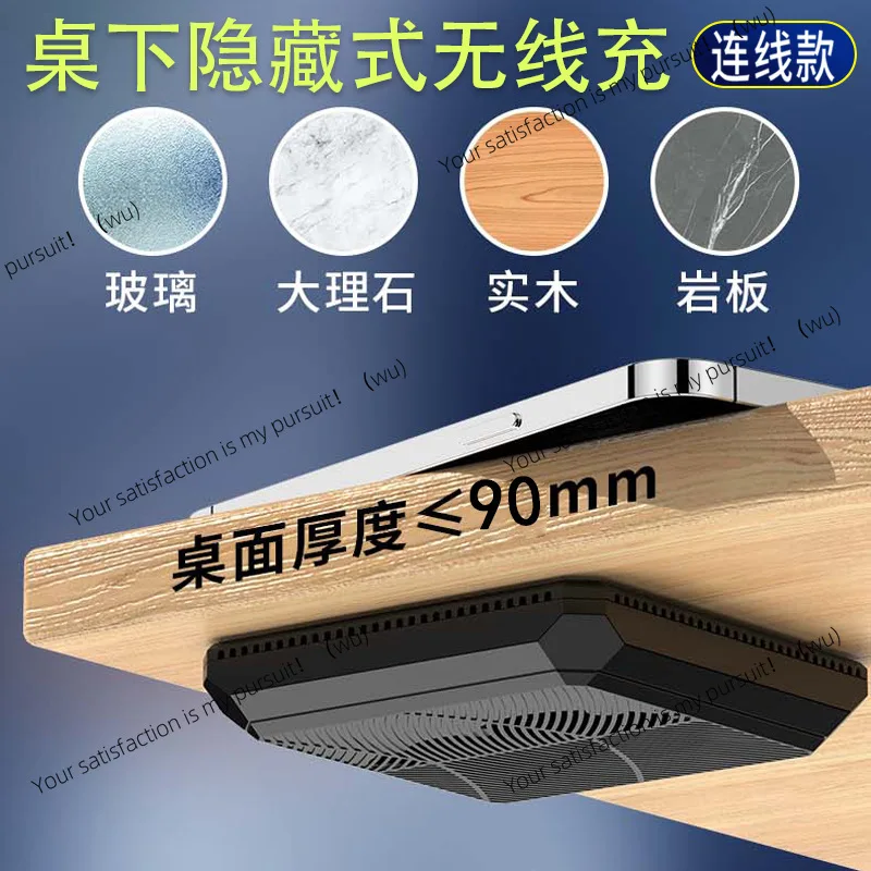 Commercial scan code sharing power bank, desktop sharing wireless charging,  wireless charger 15W fast charging wireless