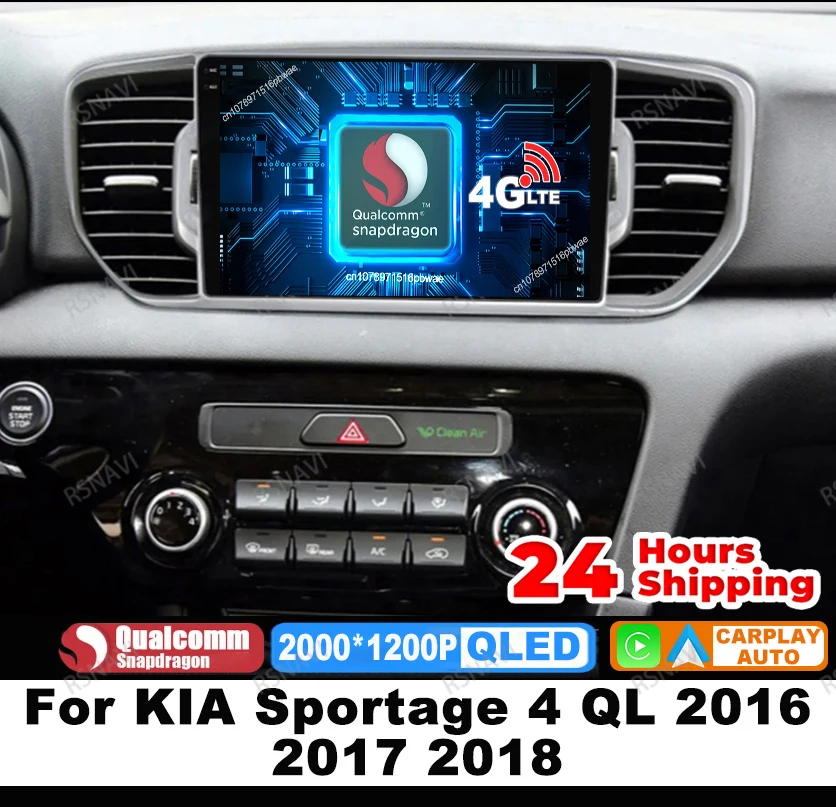 

Car Radio Android 15 For KIA Sportage 4 QL 2016 2017 2018 5G WIFI DVD Head Unit Navigation Multimedia Wireless Carplay Auto QLED
