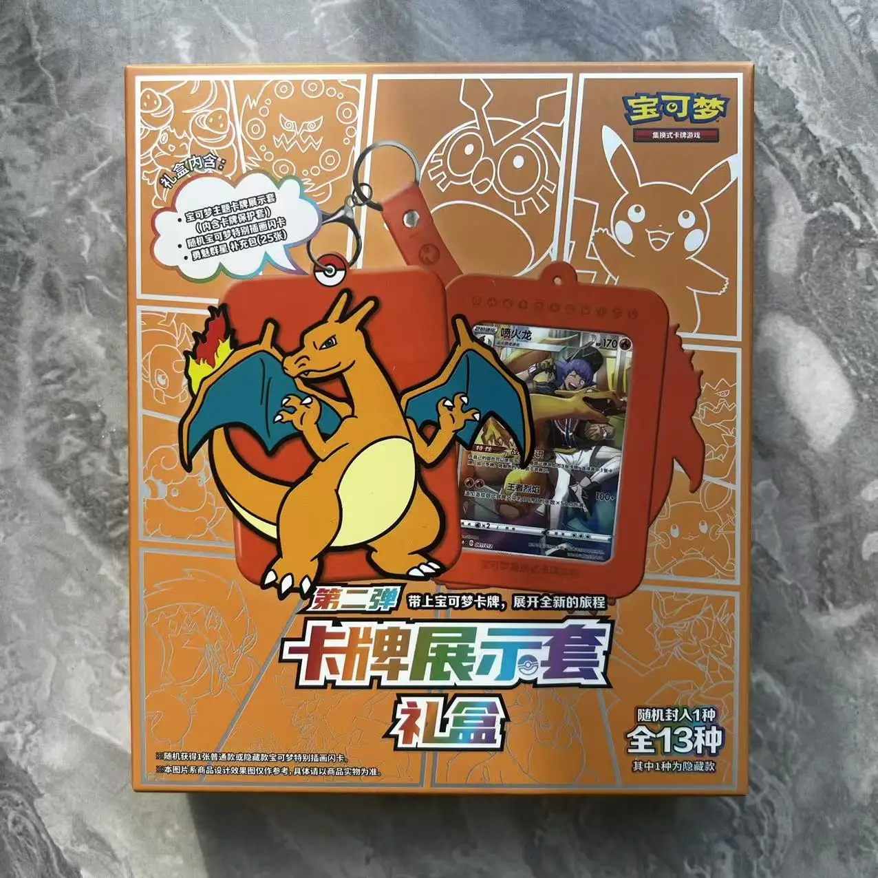 النسخة الصينية المبسطة لعبة بطاقة التداول PTCG Pokémon - مجموعة عرض أصلية قابلة للجمع صندوق هدايا للاعبين المستديرة الثانية #6