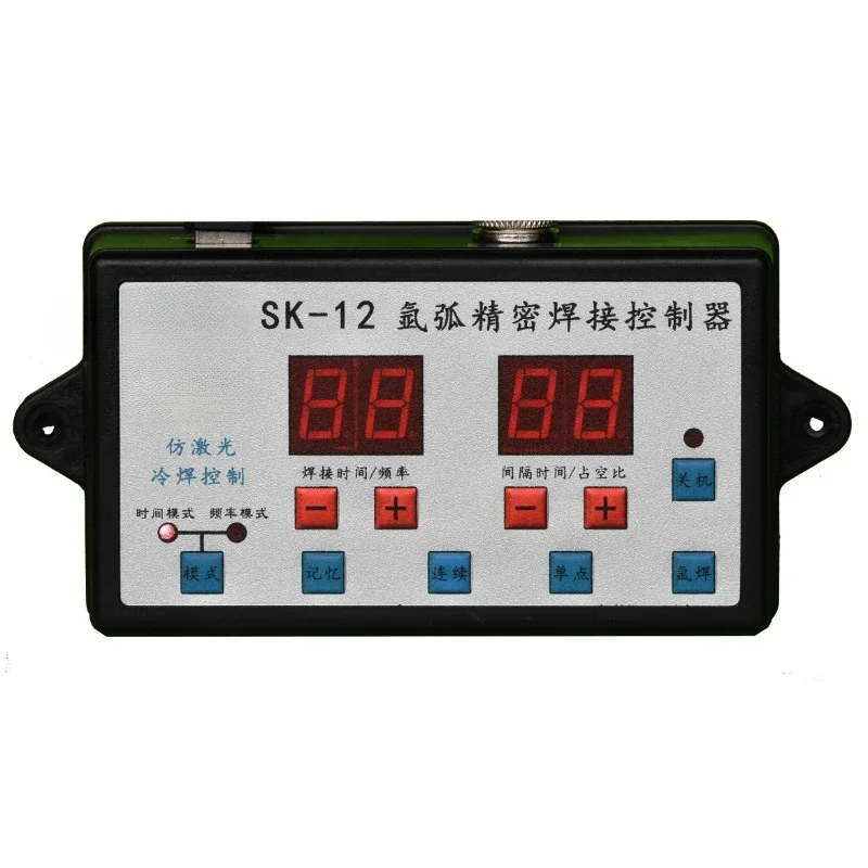 New SK-12 argon arc welding machine modified cold welding machine time pulse controller imitation laser welding stainless steel