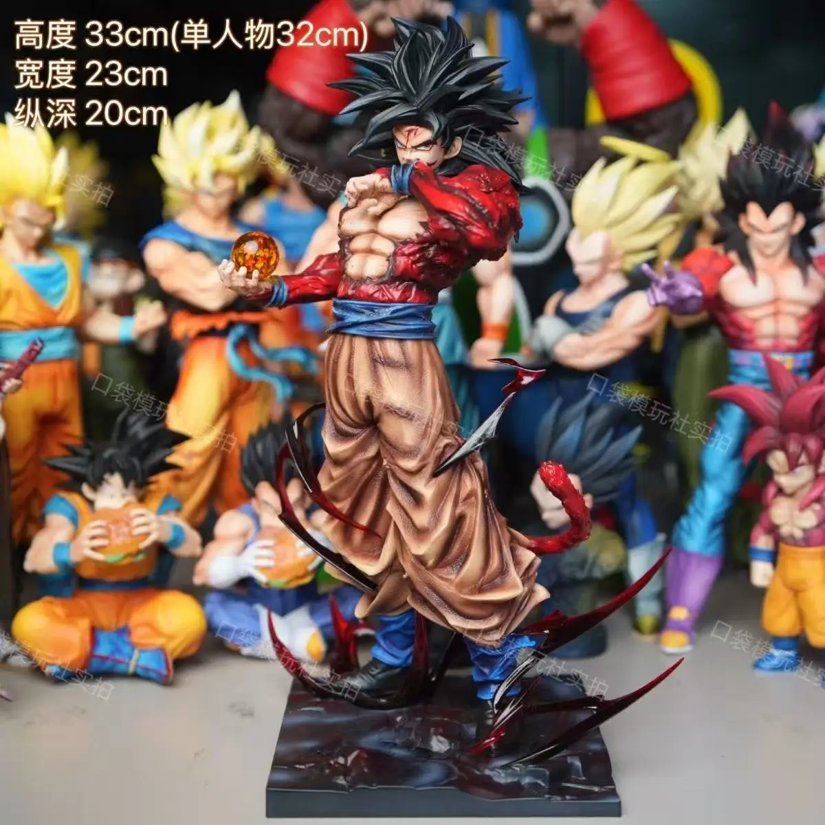 New Anime Dragon Ball Z Ssj4 Goku Figure Replaceable Hands Super Saiyan 4 Goku Pvc Action Figures Collection Model Toys Gifts view 3