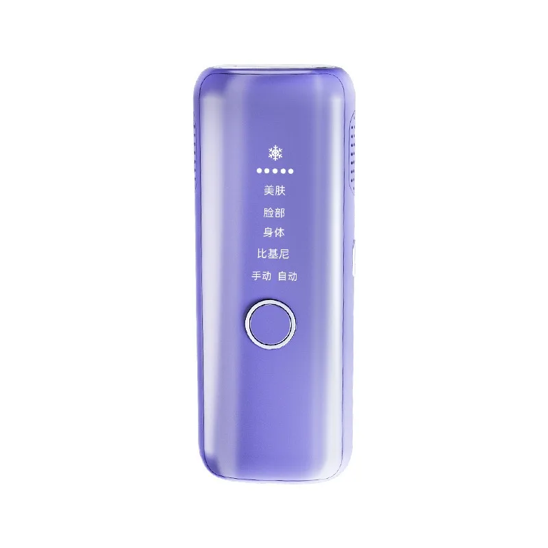 Home Body Handy Beauty Light Epilator Beauty Device Depilation Mini Portable Painless Permanent Ipl