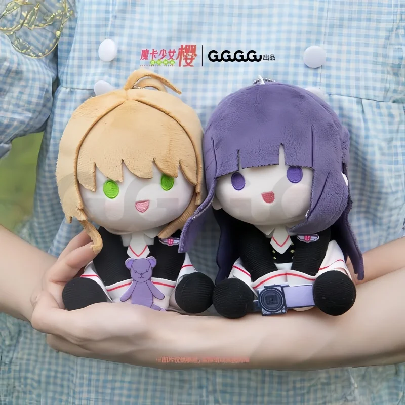 

Cardcaptor Sakura Cute Plush Pendant With High Beauty Versatile Sakura Doll Keychain With Soft Texturebag Hanging decoration