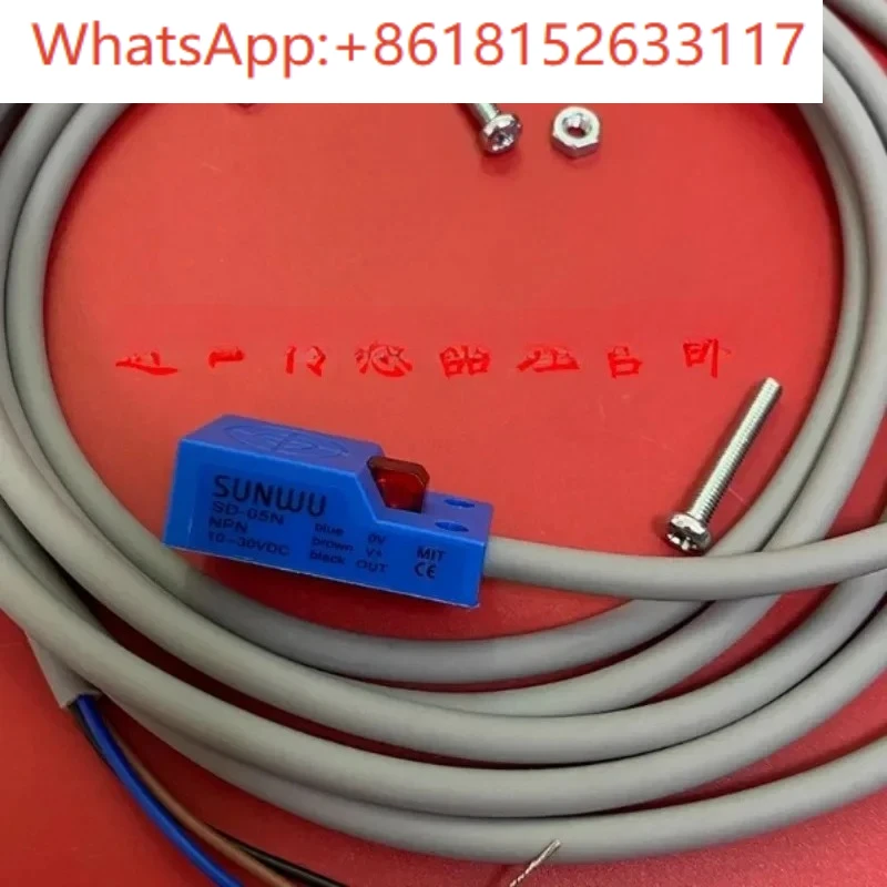 SUNWU SD-05N SD-05N2 مستشعر القرب مفتاح القرب أصلي 1 قطعة