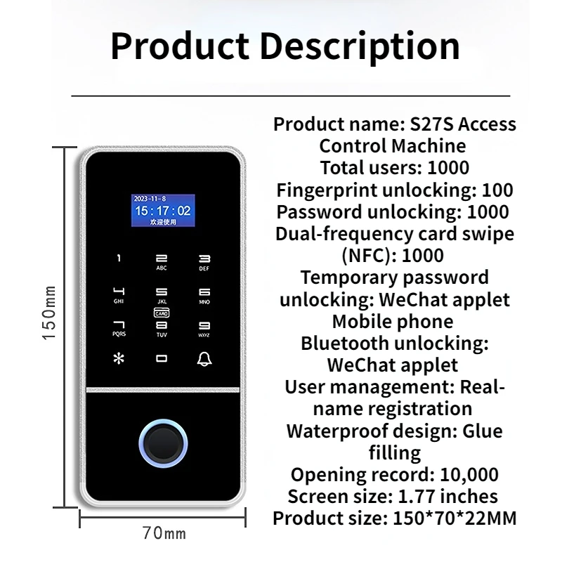 Fingerprint password card access control integrated support IC and ID card unlock touch waterproof access control machine