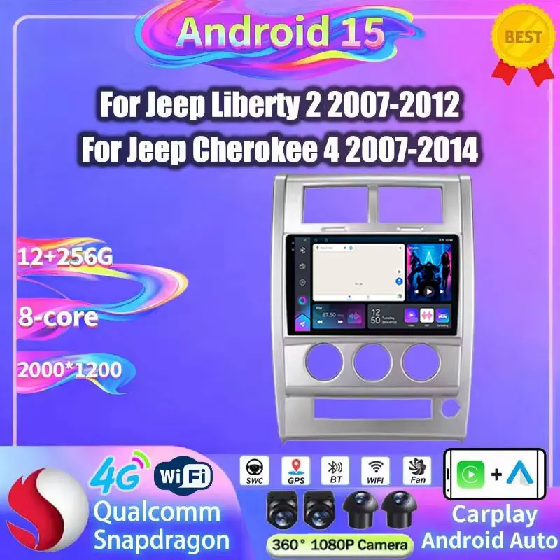Radio para Auto Android 15 para Jeep Cherokee KK Liberty 2007 - 2012, Reproductor de Audio, WIFI, BT, Video, RDS, Multimedia, 4G LTE, Plug and Play, DTS