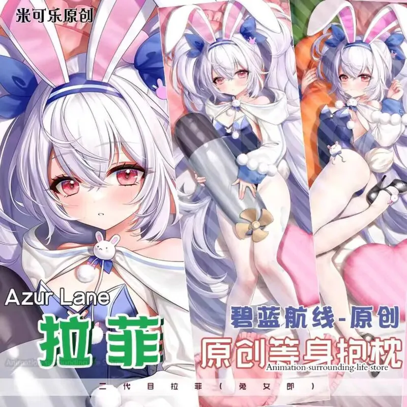 

Японское аниме Azur Lane USS Laffey сексуальная дакимакура 2WAY уютный косплей отаку наволочка