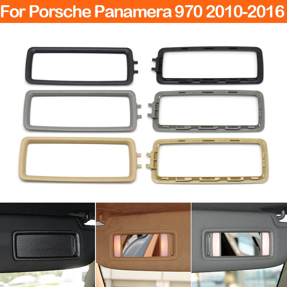 

Накладка на солнцезащитный козырек с держателем для косметического зеркала для Porsche Panamera 970 2010-2016 970731031AY1