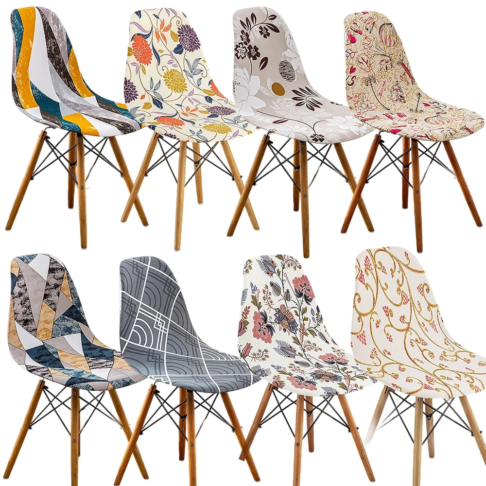 

1PC Printed Shell Chair Cover Stretch Cheap Short Back Chair Covers Elastic Dining Seat Covers for Bar Hotel Banquet Hogar 의자커버