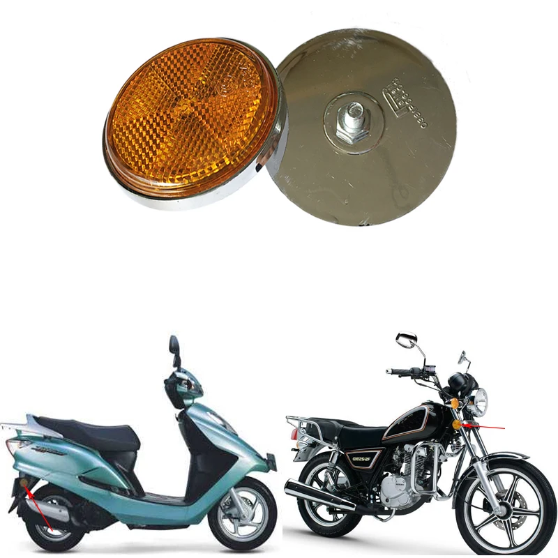 

Motorcycle Reflect Light Lens for Honda Haojue Suzuki Lifan Jialing Dayang CG125 HJ125 GN125 DY100 JH70 Front Fork Reflecter