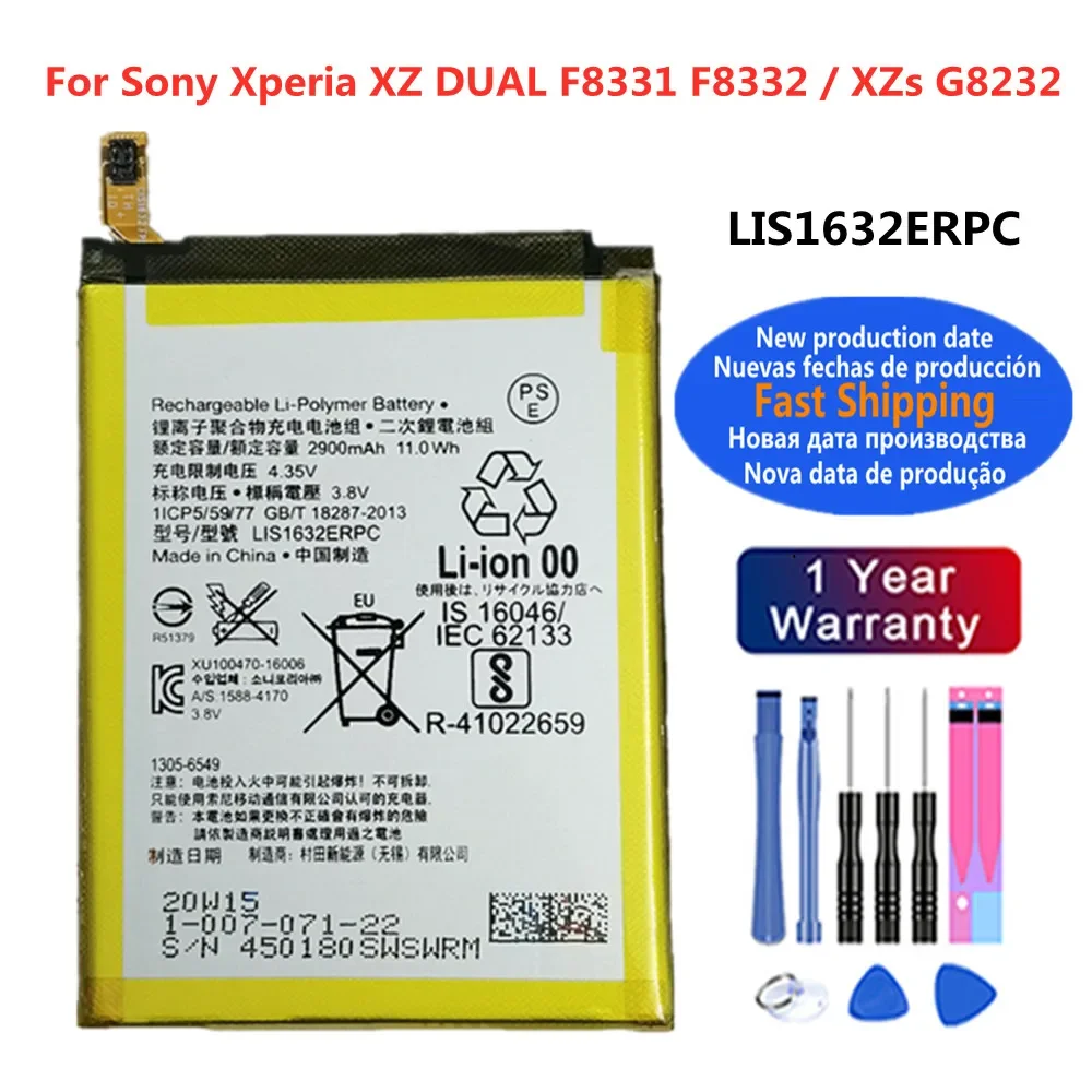 High Capacity 2900mAh LIS1632ERPC For Sony Xperia Dual Sim F8332 XZs F8331 Mobile Phone Battery + Free Tools