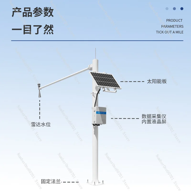 Automatic Water and Rain Warning System River Velocity Flow Water Level Monitoring Station