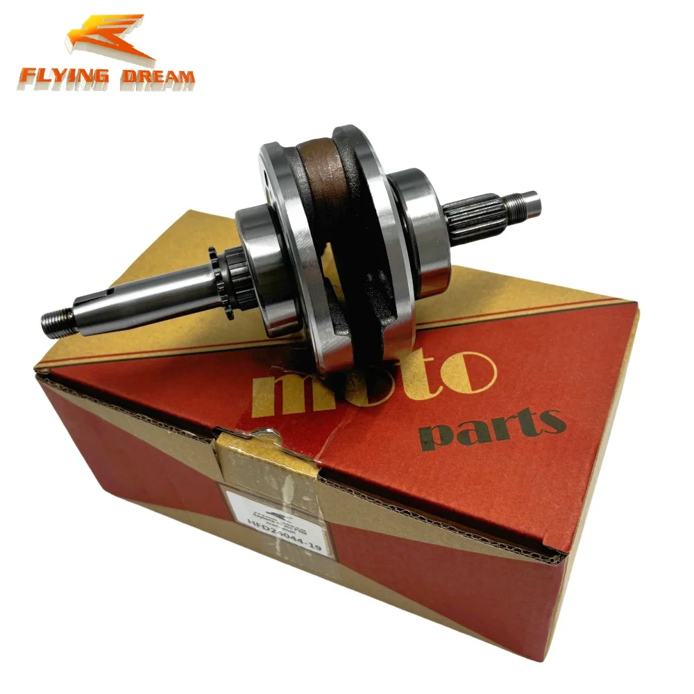 Original motorcycle engine crankshaft for DT190 FSM FDX Daytona 190CC For Daytona FSM 190cc DT190 4-valve MCC90032 Anima engine