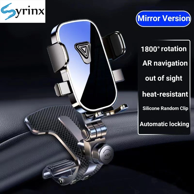 2024 New Car Dashboard Phone Holder Gravity Crocodile Clip Automatic Locking Mirror Phone Stand Universal GPS Navigation Mount