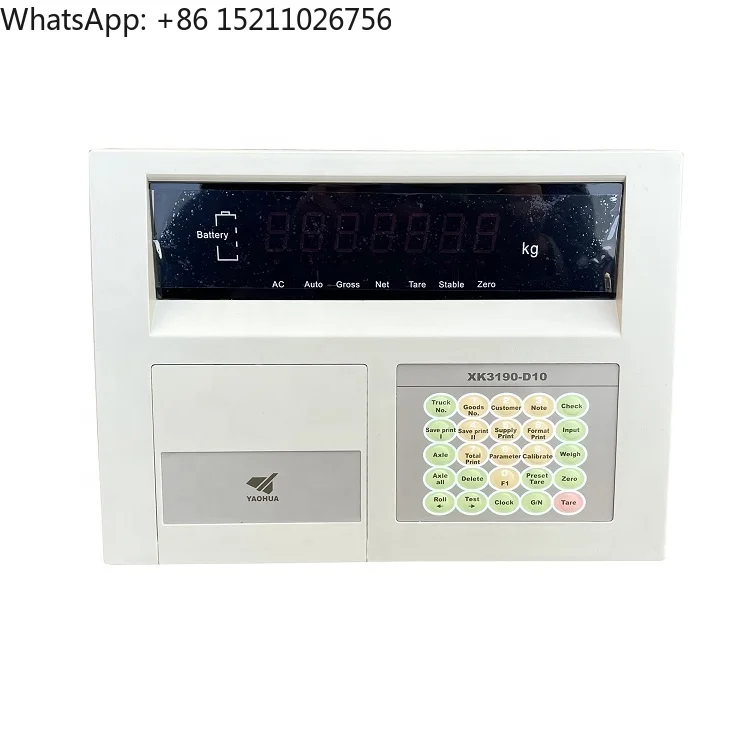 Xk3190 D10 Weighing…
