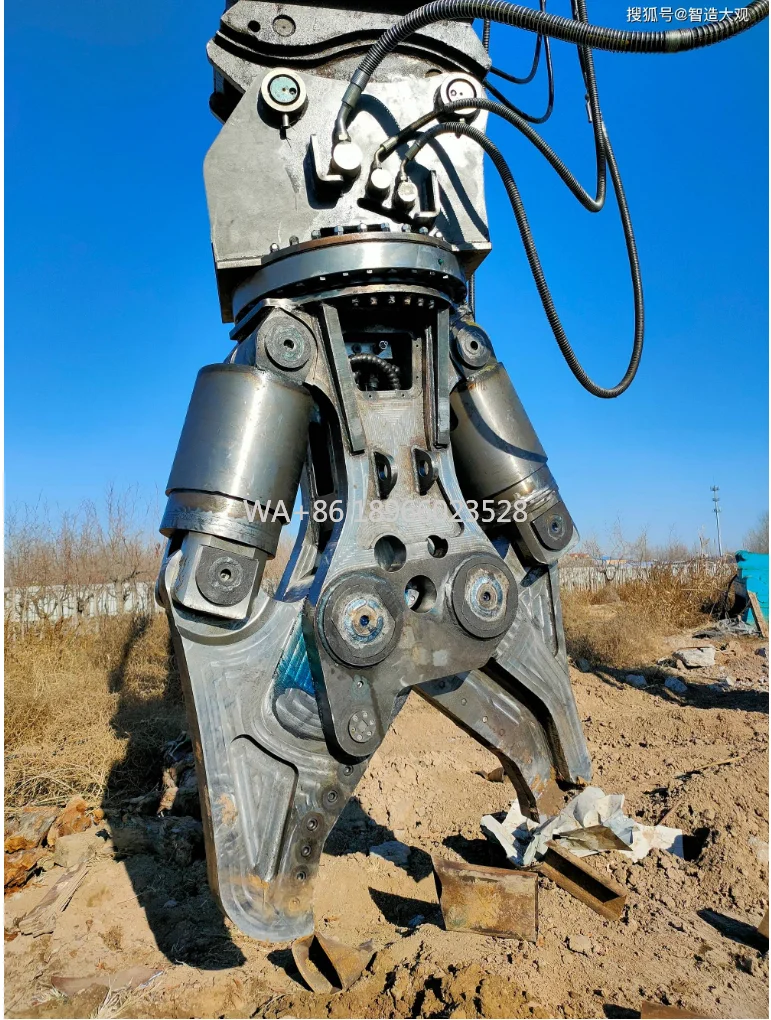 Tesoura de corte de aço do triturador concreto da demolição da tesoura do equipamento pesado