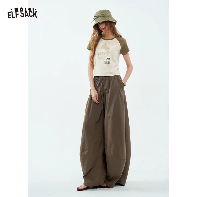 ELFSACK Women's Oversized Harem Pants, Elastic Waist Woven Wide Leg Pants, Baggy Trousers with Pockets