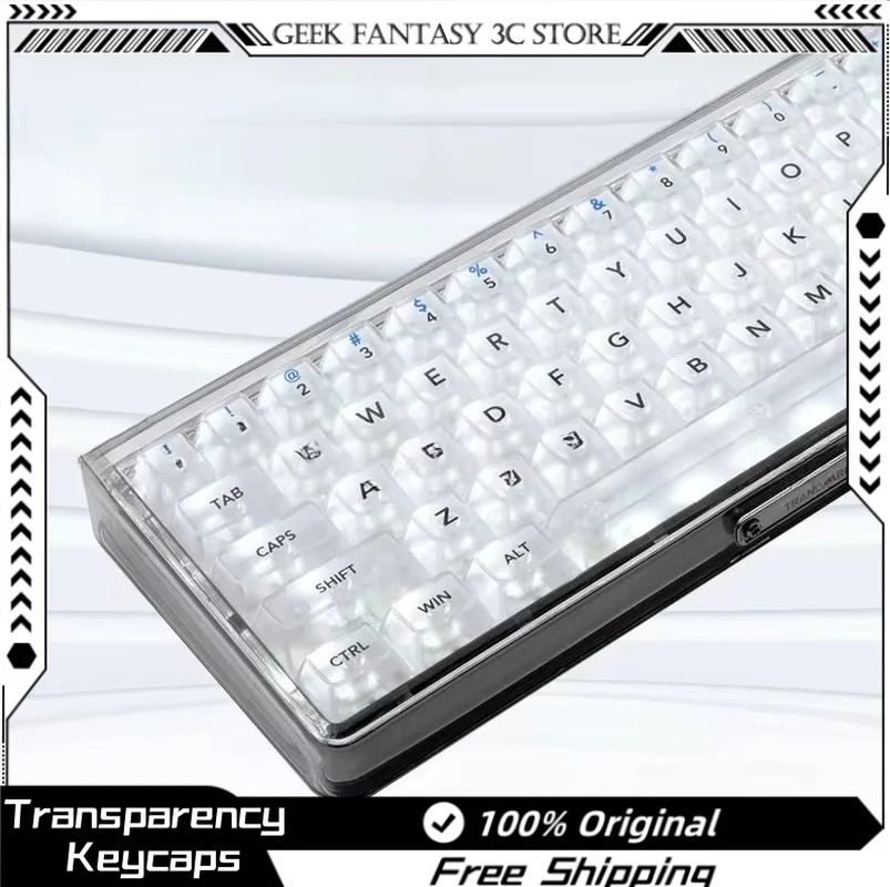 115key Frosted Oem High Mist Permeability Keycaps Ice Permeability Gaming Mechanical Keyboard Crystal High Transparency Key Cap