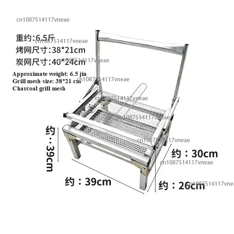 304 Stainless Steel Whole Machine Charcoal BBQ Grill Adjustable Portable Rotating Rotisserie for Outdoor Party Buffet