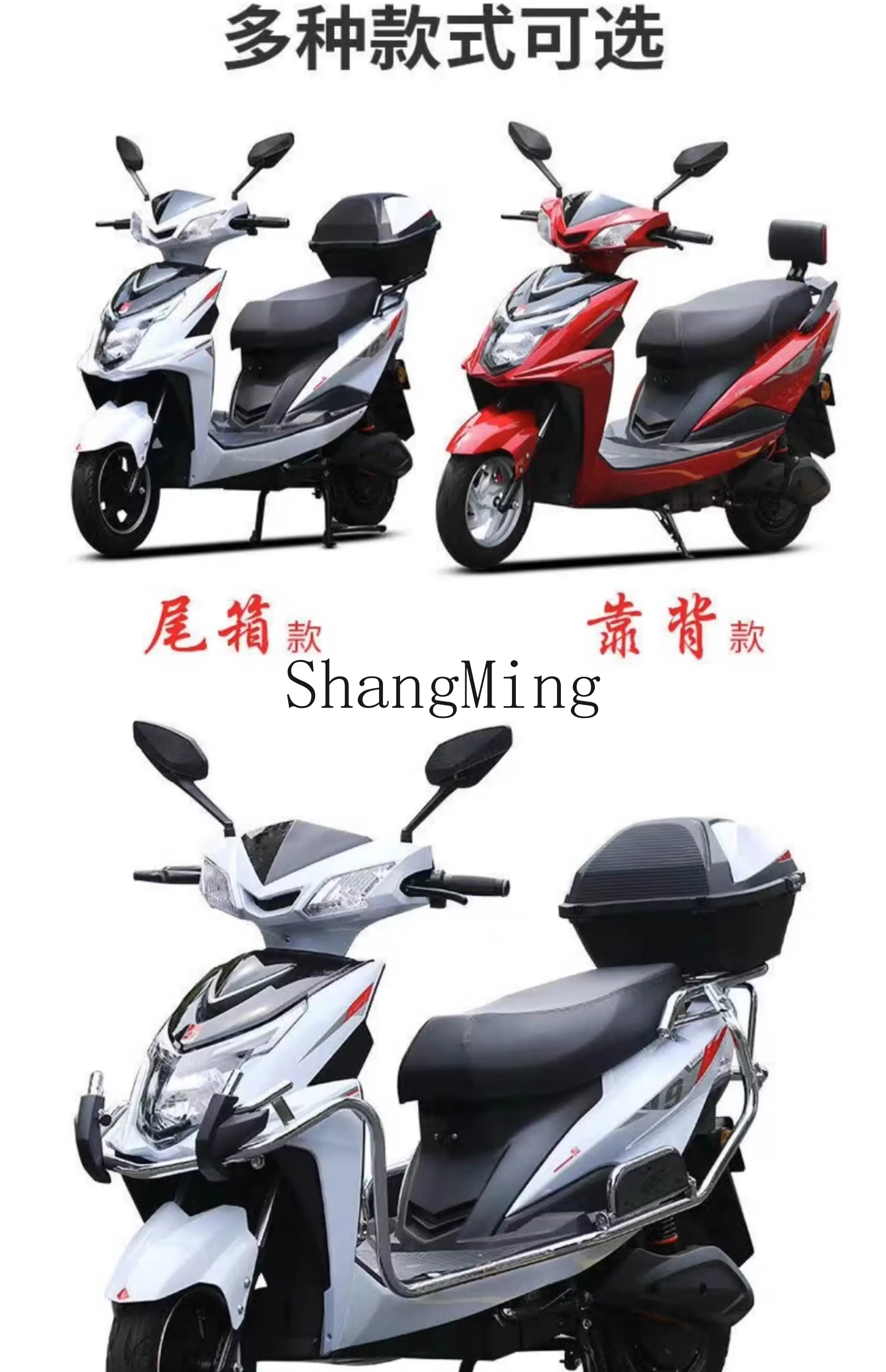 يمكن ترخيص سيارة كهربائية جديدة من CL مع عمر بطارية طويل للغاية 72 فولت، وسيارة بطارية نقل للبالغين لتسلق الجبال #2