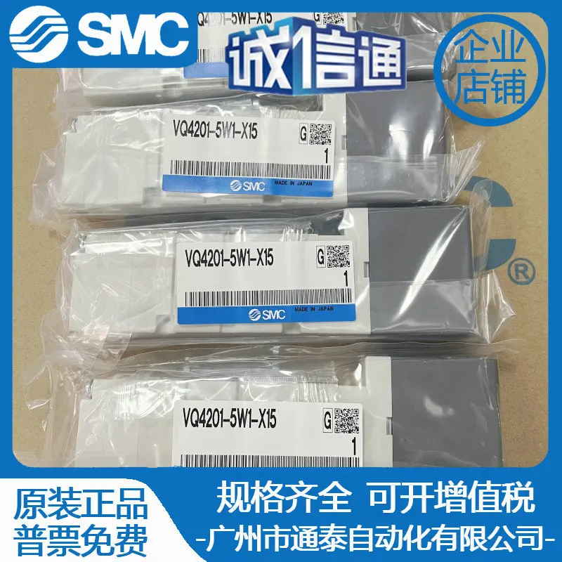 

2025 SMC Solenoid Valve VQ4201-5W1-X15 Brand New Original Genuine, Available In Stock