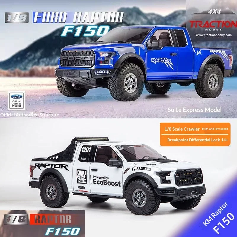 รถกระบะจำลอง KM Thunder รุ่นใหม่ ขนาด 1/8 รุ่น Raptor F150 พร้อมระบบ RTR ควบคุมด้วยรีโมท รถบังคับวิทยุไฟฟ้า ขับเคลื่อนด้วยระบบดิฟเฟอเรนเชียลล็อค