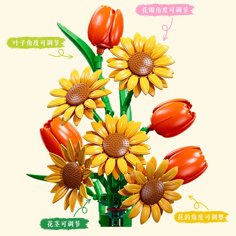 Spring Summer Style Sunflower Building Blocks DIY Floral Ornament Small Particle Assembly Model Home Display Decor Toy