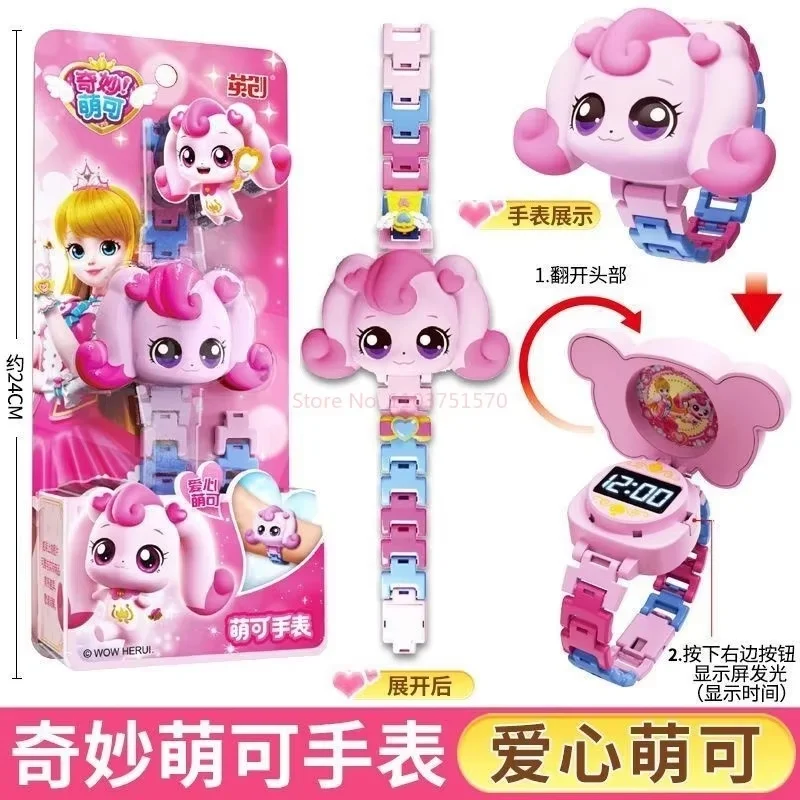 Thumbnail 4 - #34 Ranked Kids Watches Picks in 2026