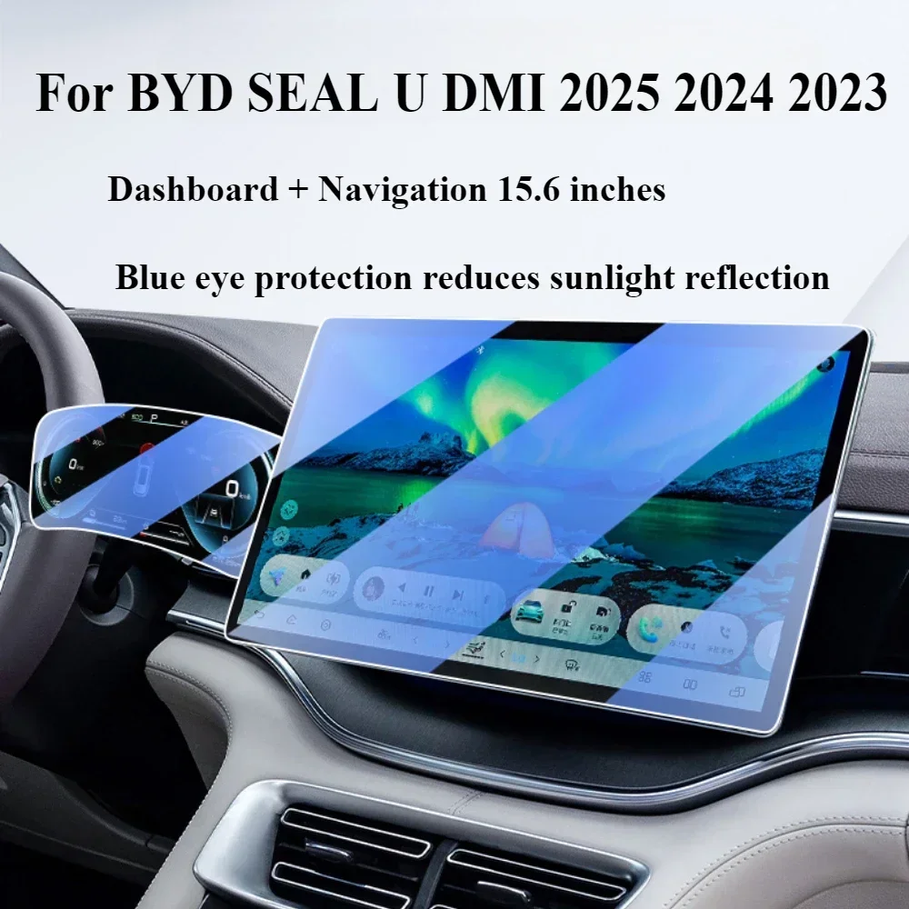 BYD SEAL U DMI 2025 2024 için Kırılmaz Cam Ekran Koruyucu: Ne Arıyorsunuz?