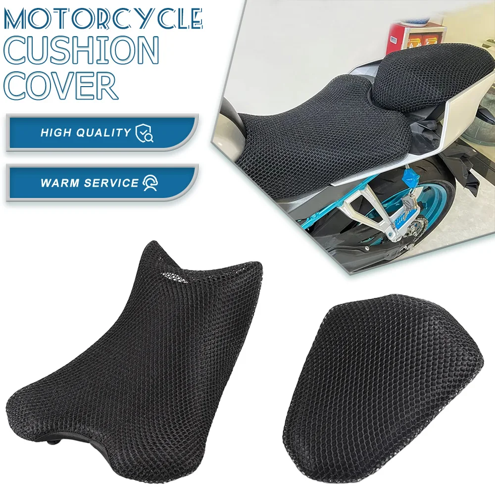 

For CFMOTO 250SR MY22 300SR 450 SR 250NK Rear Seat Hump Cushion Cover Net Mesh Protector Insulation Cushion Cover Motorbike