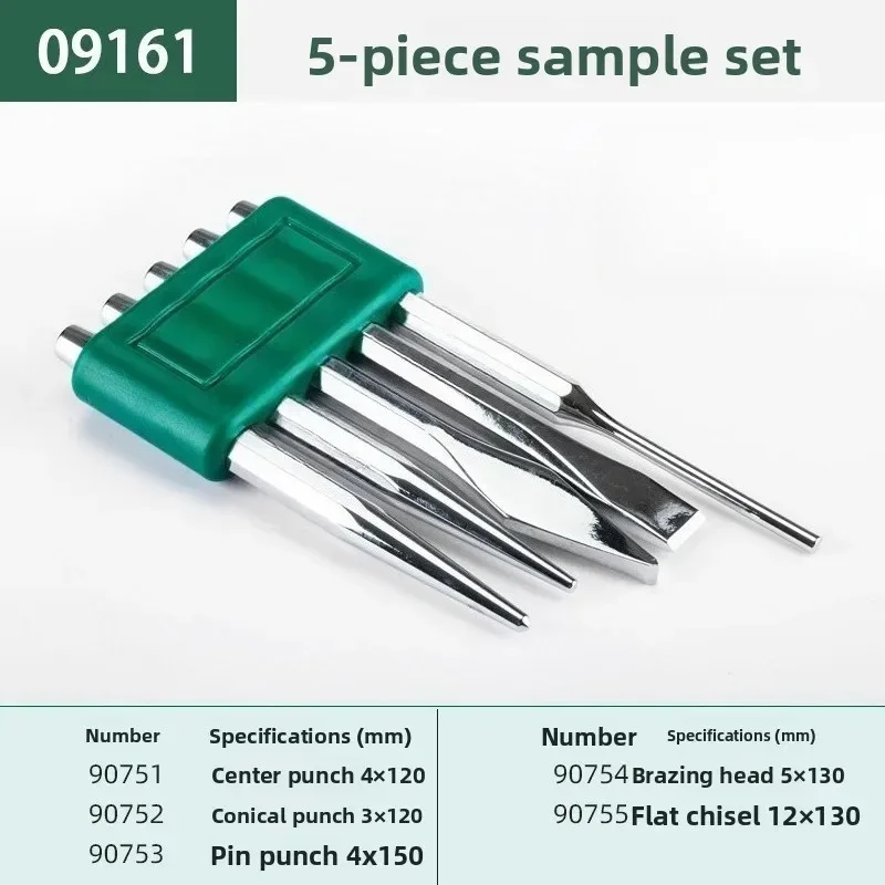 Ocean punch positioning punch, cylindrical punch 2-8mm center punch flat chisel punching tool
