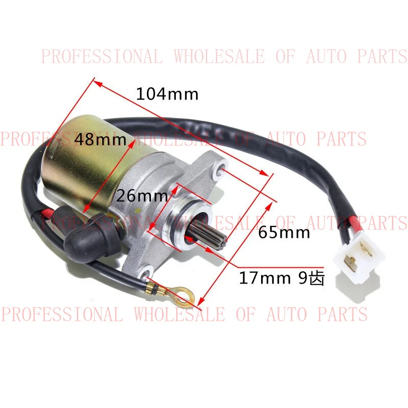 V+ V+ Electric Starter Motor for Can-Am DS70 4T 2008-2012 Scrambler 90 DS90 2015