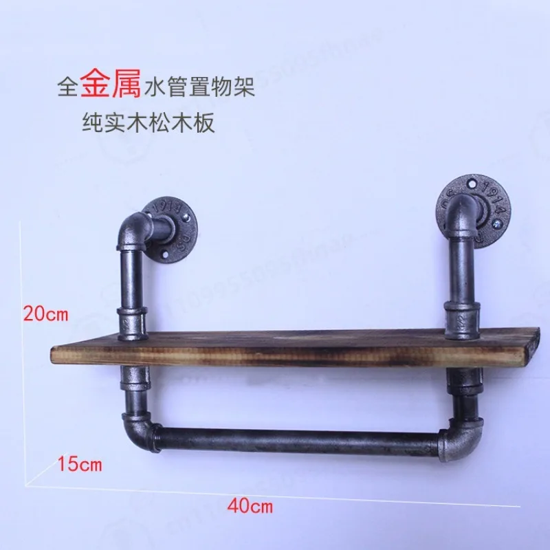 Industrial Retro Iron Pipe Wall Shelf Farmhouse Wall Mount Bookshelf Display Rack