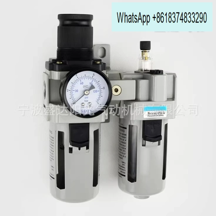 Decompression AC3010-03 Pneumatic Large Flow Filter AC201A-02 401A 501A-10