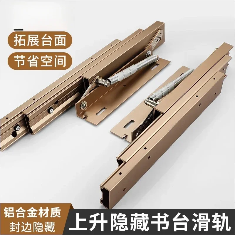 Pull-out table board bracket bookcase folding pull-out lifting telescopic desktop