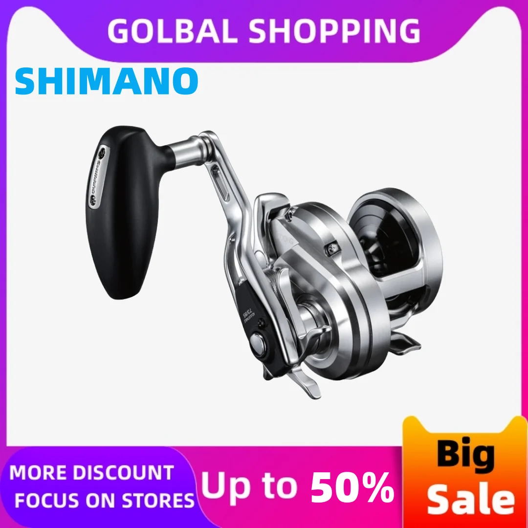 

2021 NEW Original SHIMANO Fishing Wheel OCEA JIGGER 1500XG 1501XG 2000NRMG 2000NRXG 2001NRMG 2001NRXG Saltwater Spinning Reels