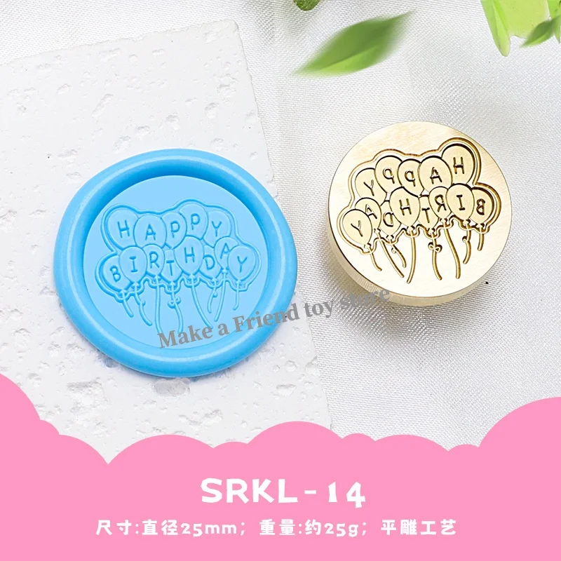 Newfire DIY alles Gute zum Geburtstag Kuchen Segen Stempel niedlichen Siegel Freund Geschenk Stempel Kopf Kupfer 14-27 Siegel Umschlag Einladung Handwerk Spielzeug