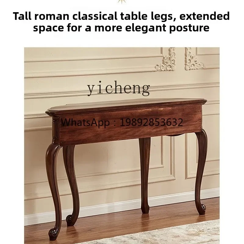 b2  entrance table, all solid wood entry bar, living room  against the wall, ultra-narrow entrance storage table