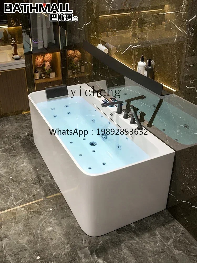 B24-Y1 Acrylic Japanese-Style Smart Surfing Massage Constant Temperature Square Thin Edge Bathtub Basin