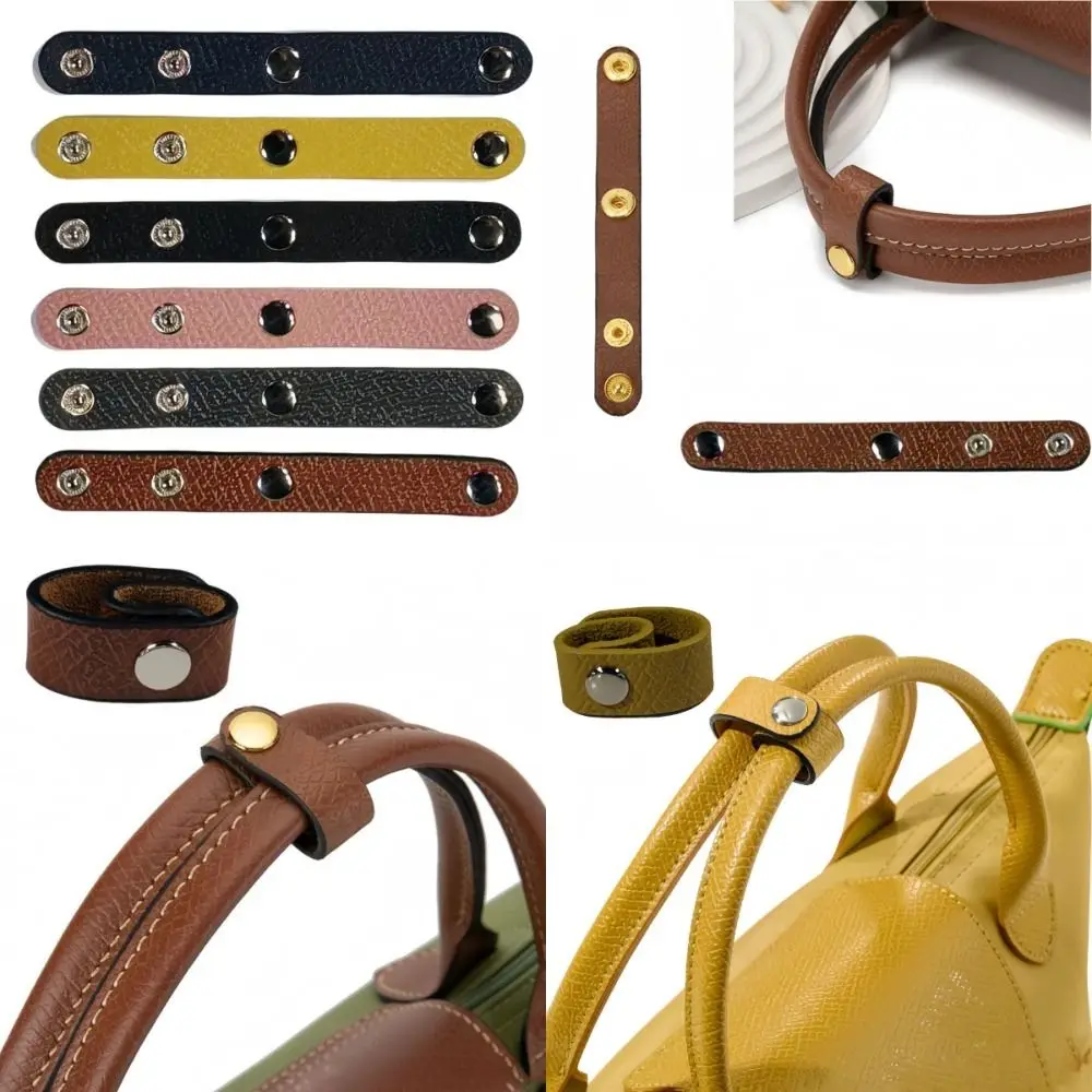 Punch-free Shoulder Strap Fastening Buckle Shoulder Strap Replacement Anti Slip Adjustment Buckle Bags Accessories