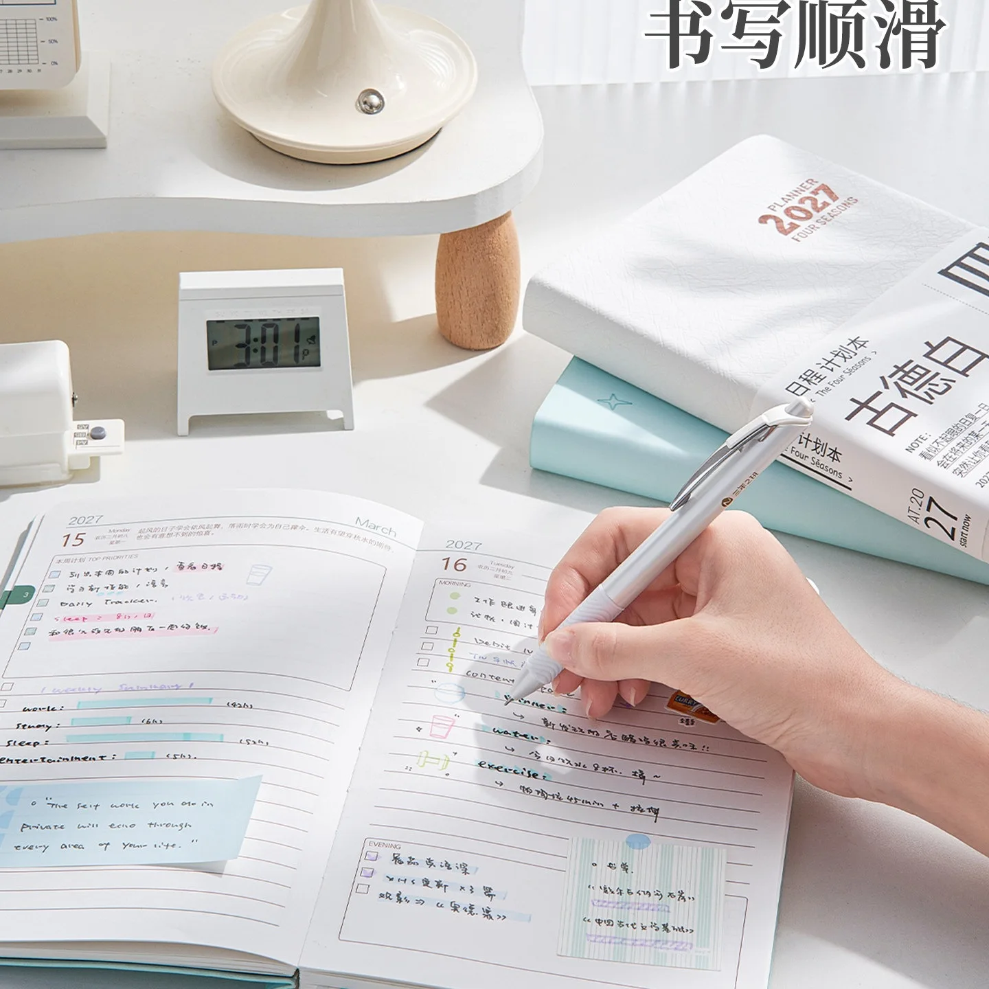 2027 Daily Planner Notebook 200 Sheets A5 143x213mm PU Leather Cover Weekly Schedule Organizer with Gift Box Transparent Book