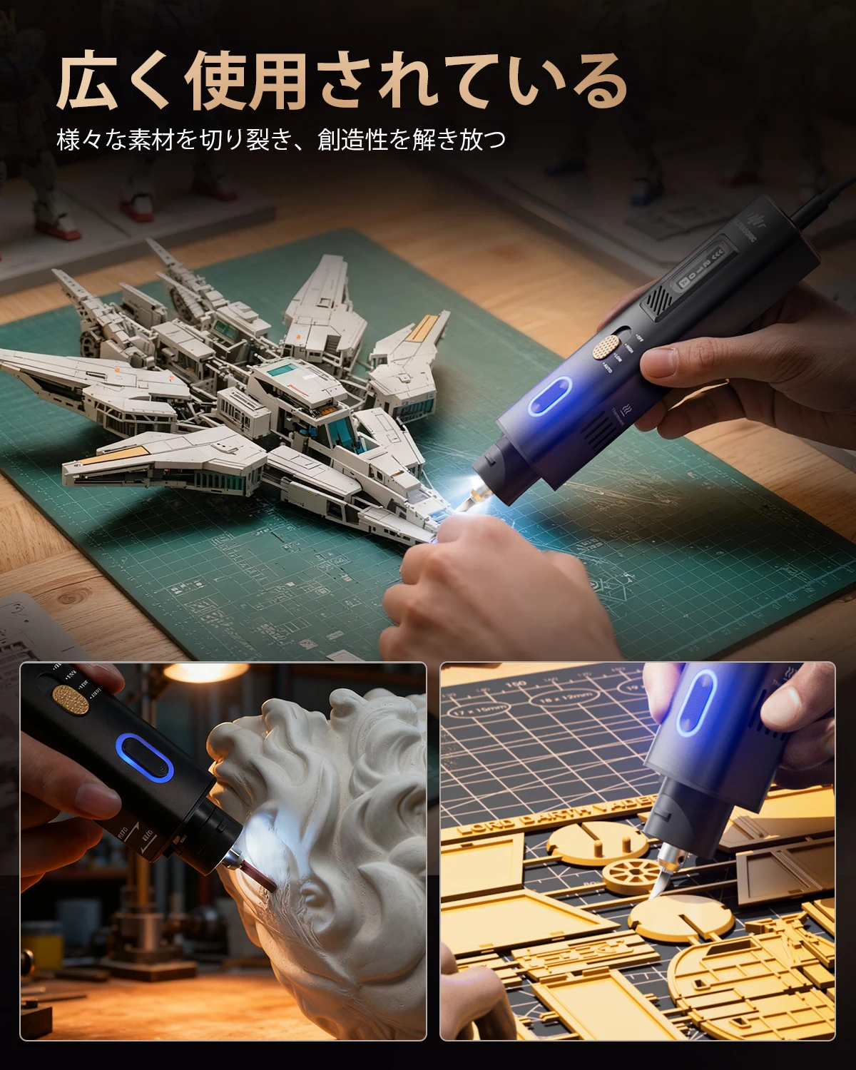JAKEMY JM-Y10 pro Ultrasonic Cutting Machine 35W Powerful Electric DIY Carving Tools Plug-in Only No Battery US/JP Spec