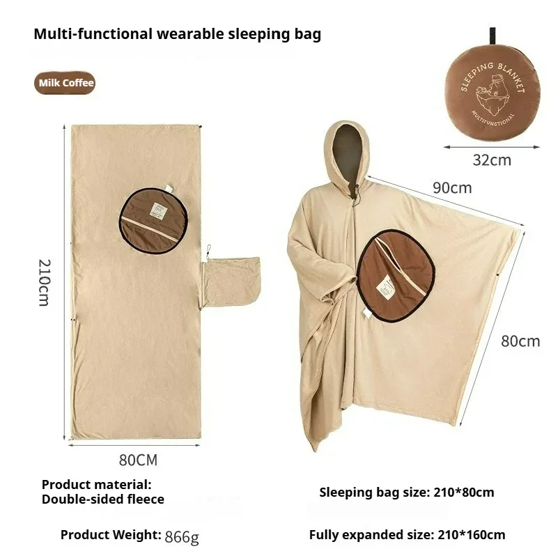 Multifunctional cape sleeping bag, wool blanket bag, warm and anti-fouling adult cape bag, suitable for outdoor camping trips
