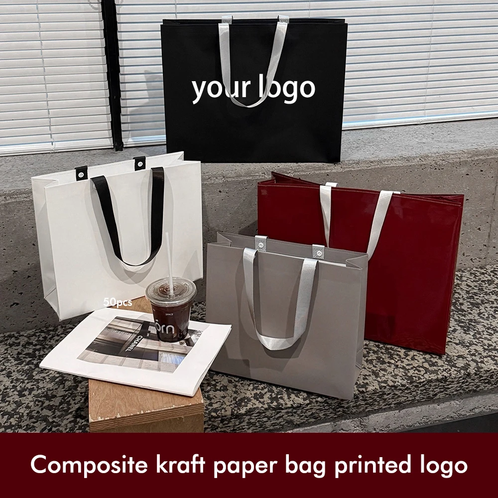 50pcs Custom Logo with Button Coated kraft Paper Bag Gift Paper Bags for Clothing Boutique Logo Printing Shopping Bags