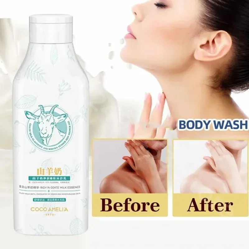 Goat Milk Body Wash Nicotinamide Whitening, Brightening, Cleaning, Shrinking Pores Moisturizing Long-lasting Scented Body Wash