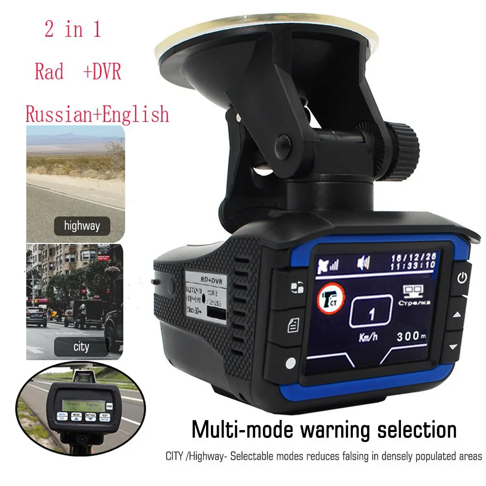 

2024 Car DVR RD Detector Recorder 2 in 1 Dash Camera Video Recorder HD 720P G-sensor 360 K Ka X XU VGR Band Russian or English